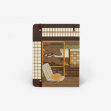 Machiya Haze Cover